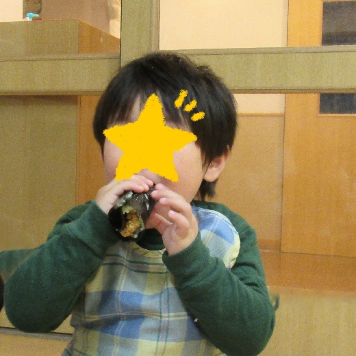 恵方巻