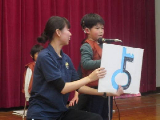 ４才児グループ