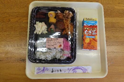 お昼ご飯