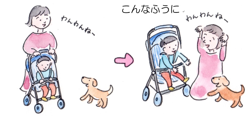 画：中井敦子
